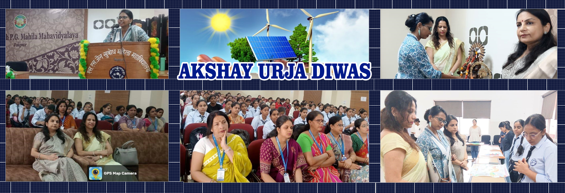 S.S. JAIN SUBODH P.G. MAHILA MAHAVIDYALAYA