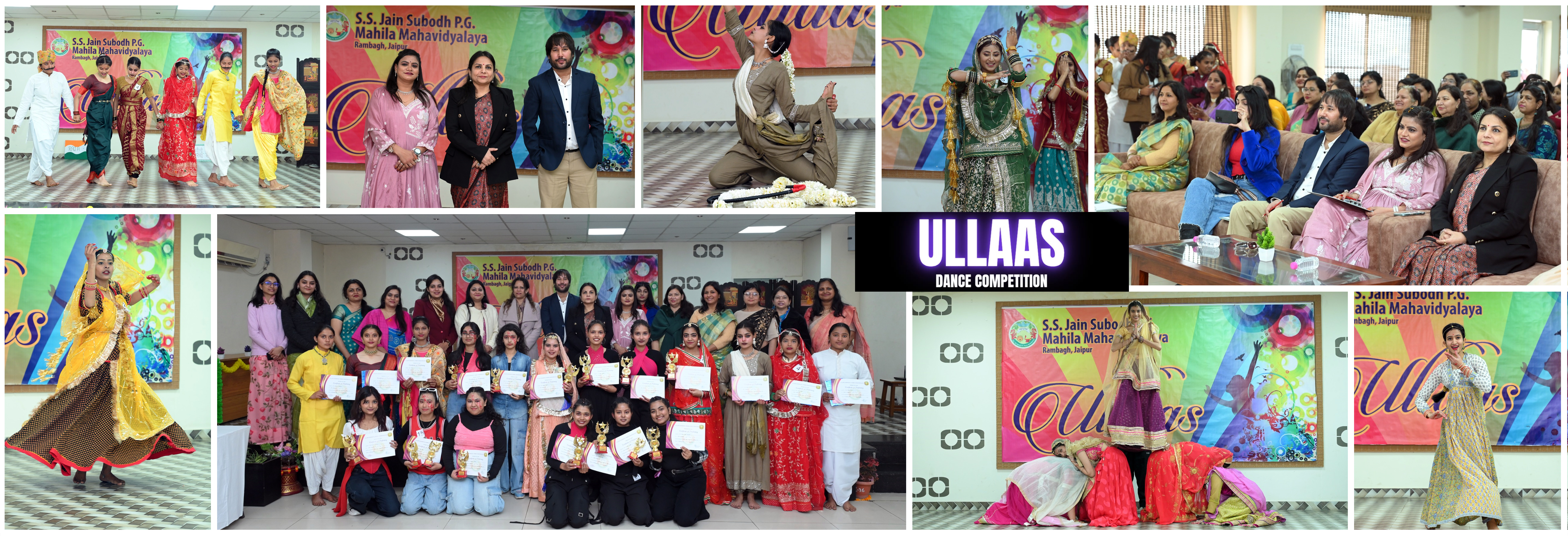 S.S. JAIN SUBODH P.G. MAHILA MAHAVIDYALAYA