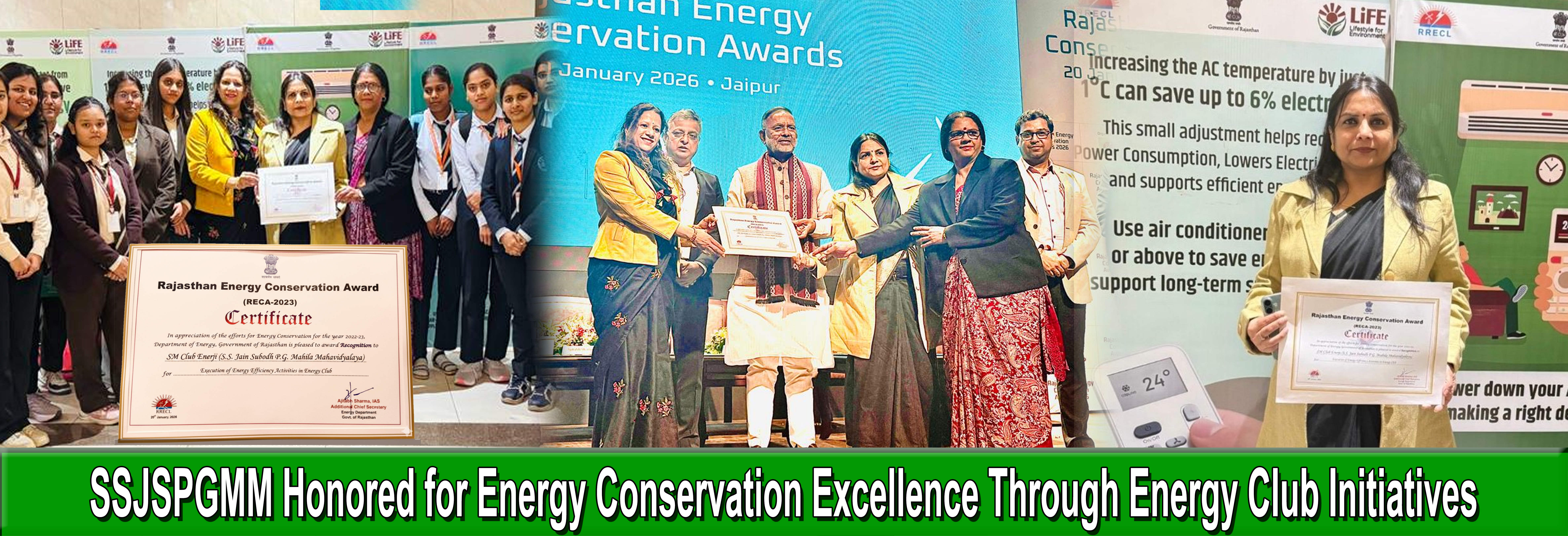 S.S. JAIN SUBODH P.G. MAHILA MAHAVIDYALAYA