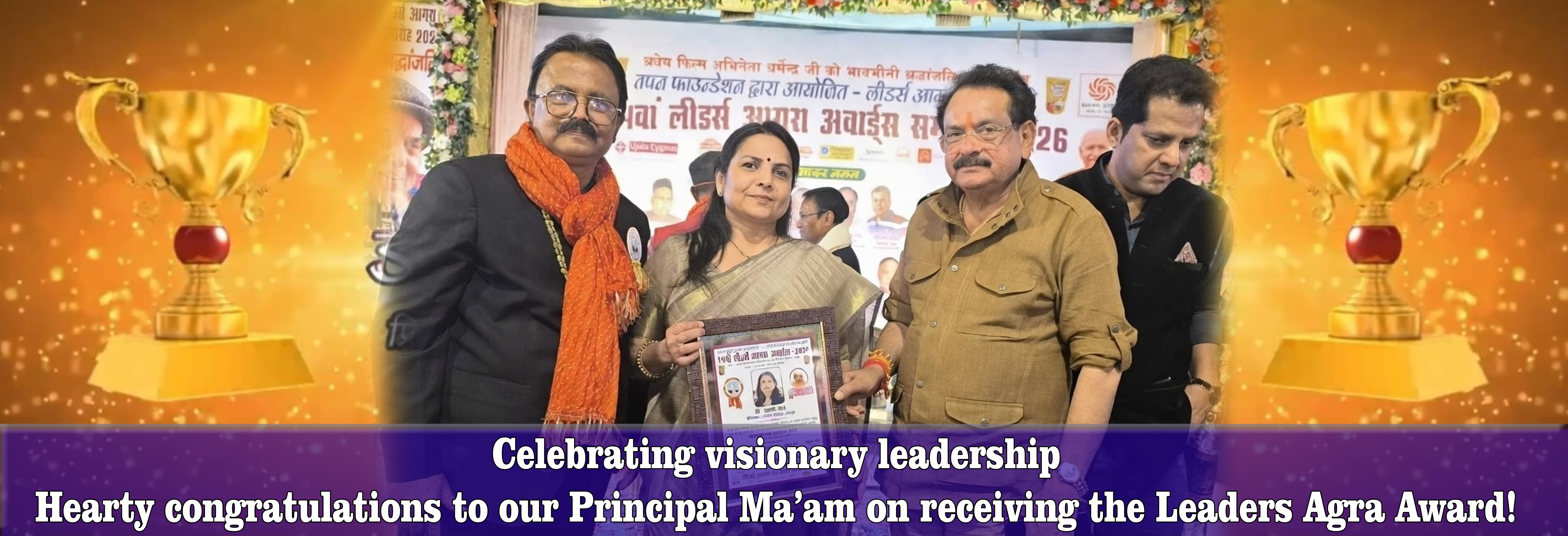 S.S. JAIN SUBODH P.G. MAHILA MAHAVIDYALAYA