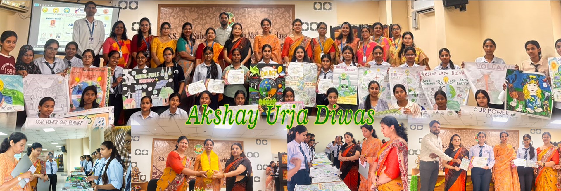 S.S. JAIN SUBODH P.G. MAHILA MAHAVIDYALAYA
